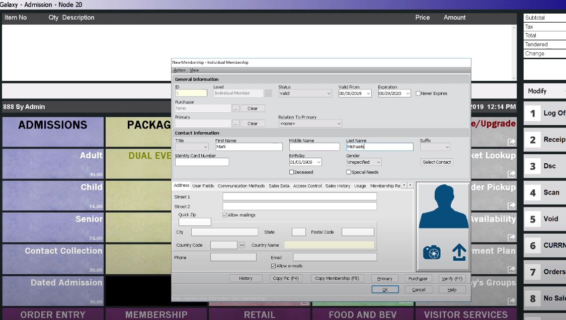 screenshot of Gateway Ticketing